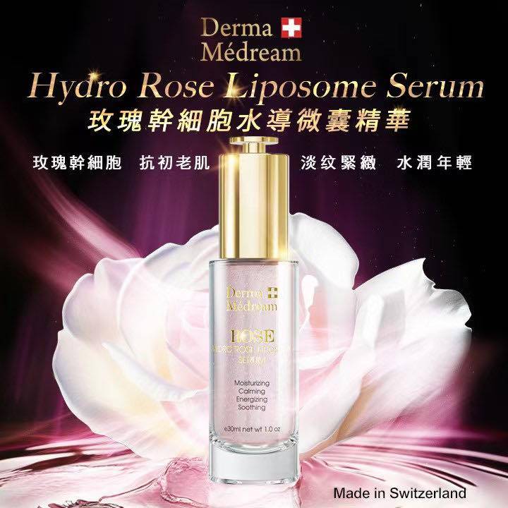 Swiss Rose Stem Cell Regeneration